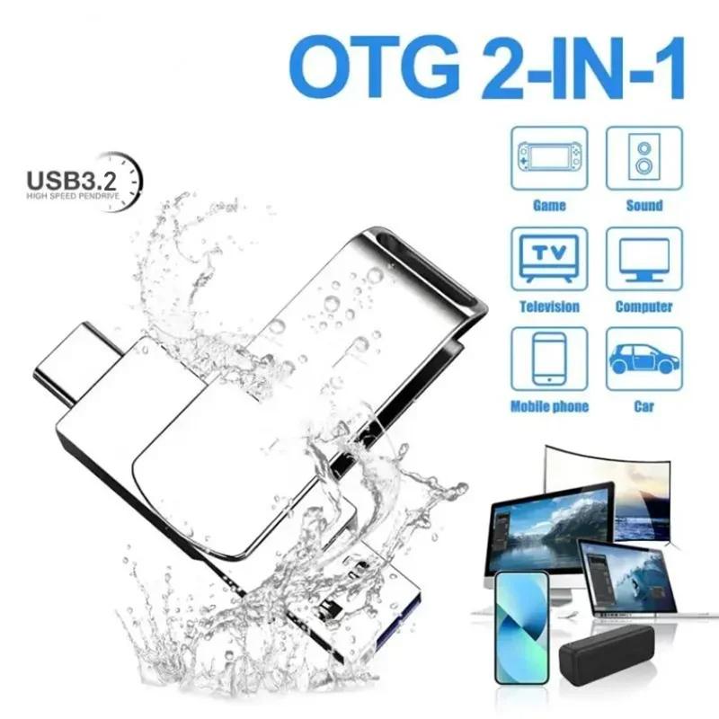 16TB USB 3.2 Flash Drives High Speed Transfer Metal Pendrive Memory Card Pendrive Flash Disk Memoria Waterproof Stick