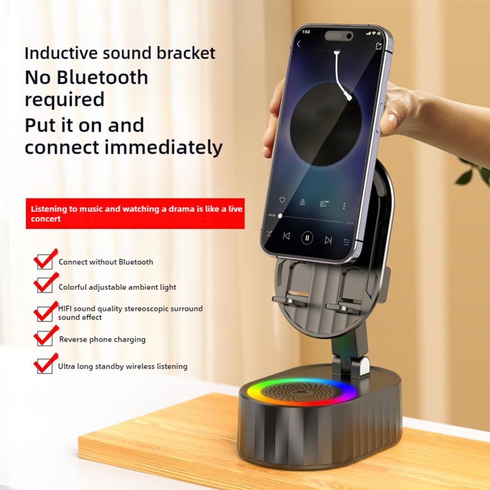 New Cell Phone Holder Stand With Bluetooth Speaker Adjustable Desktop Live Lazy Tablet Bracket Support Portable Wireless Speaker