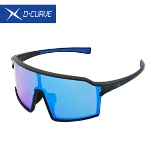 D·Curve Cycling Glasses, Blue Light & UV Ray Blocking, Professional Mountain Road Bike Windshield, IonsWall