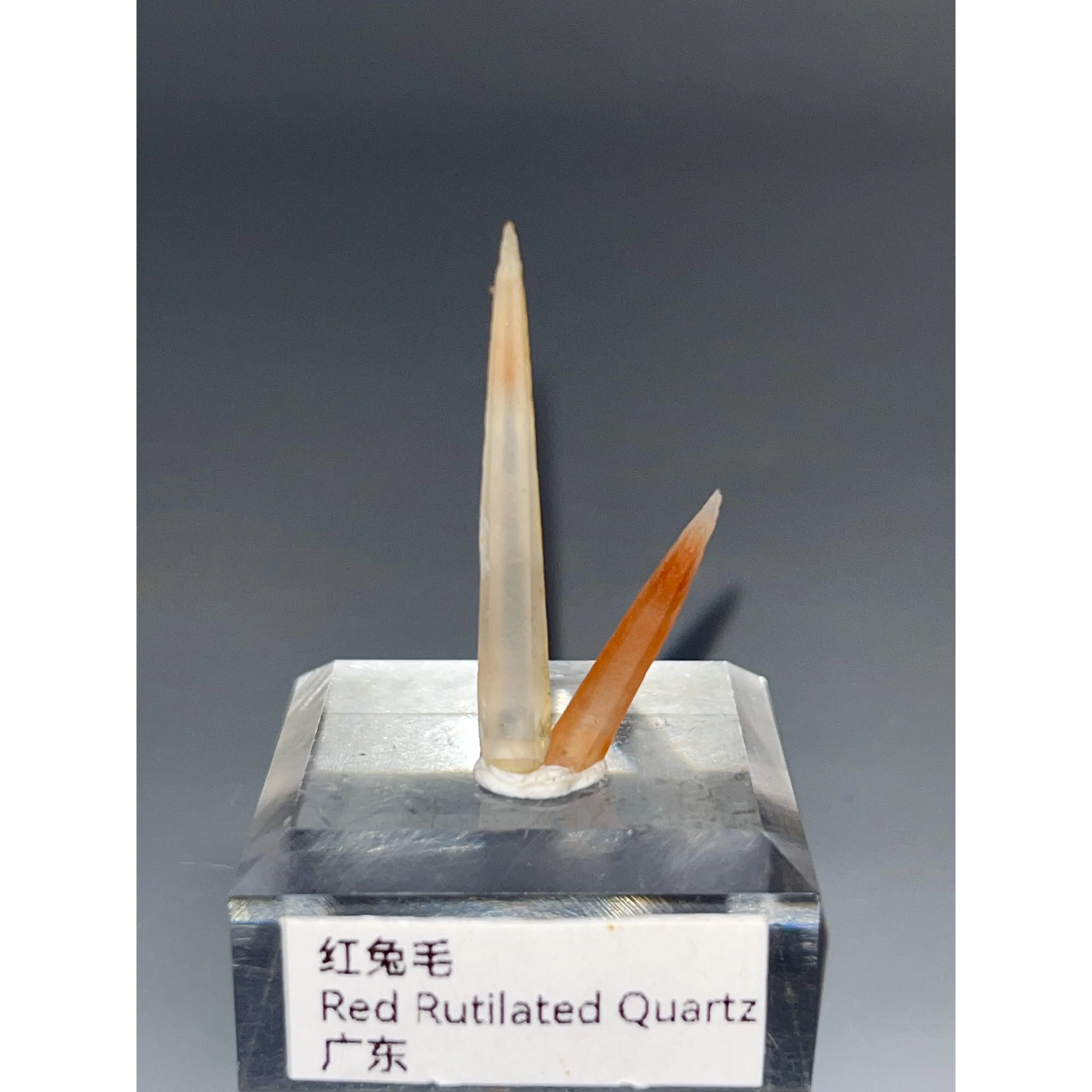 Dreamy Red Rutilated Quartz Natural Crystal Decoration, Jewelry Accessory Derivative