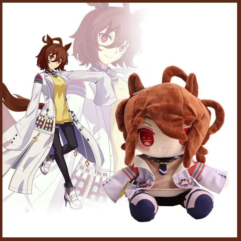 Kawaii Short Plush Polyester Stuffed Toy - Uma Musume Pretty Derby Maruzensky & Agnes Tachyon Anime Character Doll, Gift for Anime Fans Over 3+ (Birthday, Xmas)