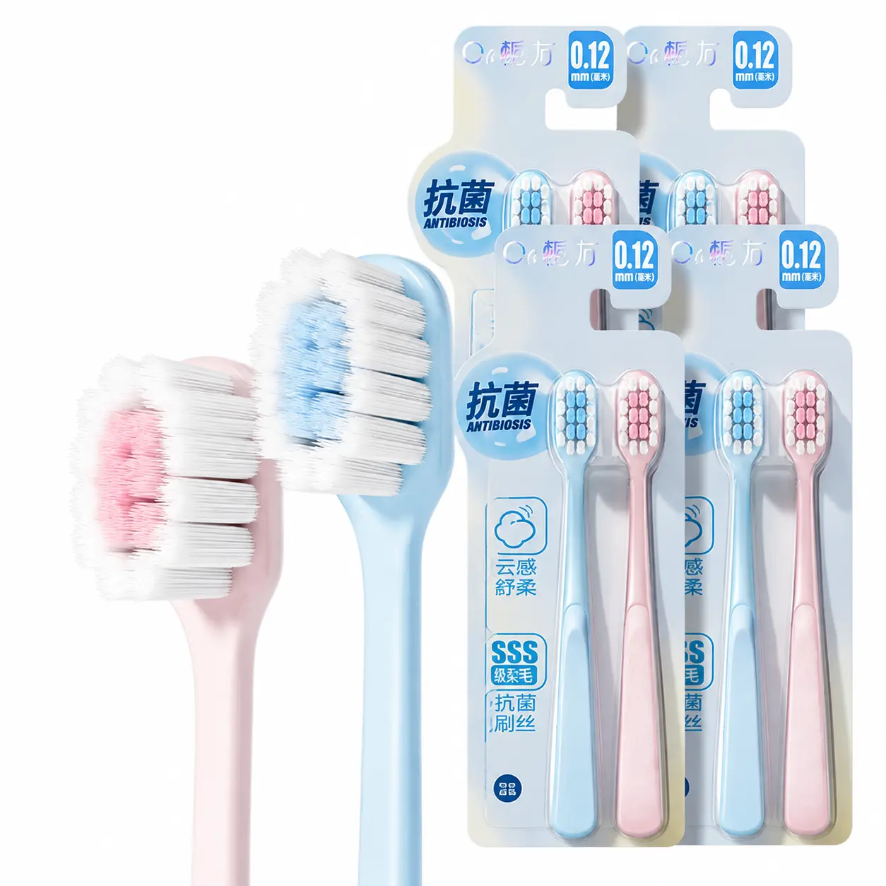Ergonomic Adult Manual Toothbrush with Ultra-Soft Bristles, Antibacterial Nylon Filaments for Gentle Daily Use, Deep Cleaning Design, Dentist-Recommended Oral Care Tool for Sensitive Gums and Effective Plaque Removal