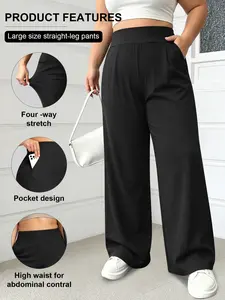 Women's Plus Size Plain Wide Leg Pants, Casual High Waist Loose Fit, Soft Fabric, Fashionable Long Hems, All Seasons Wear