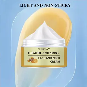Trstay Turmeric VC Moisturizing Cream, Brightening & Nourishing Skin, Contains Turmeric, Vitamin C, Shea Butter, Ideal for Daily Use