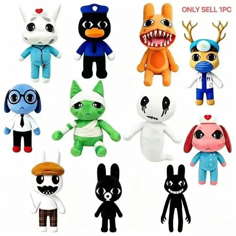 Animal Hospital Horror Game Merchandise, PlushPuppy Toy, Soft Stuffed, Cute Animal Decorations,Perfect Gift for Fans, Soft and Cozy