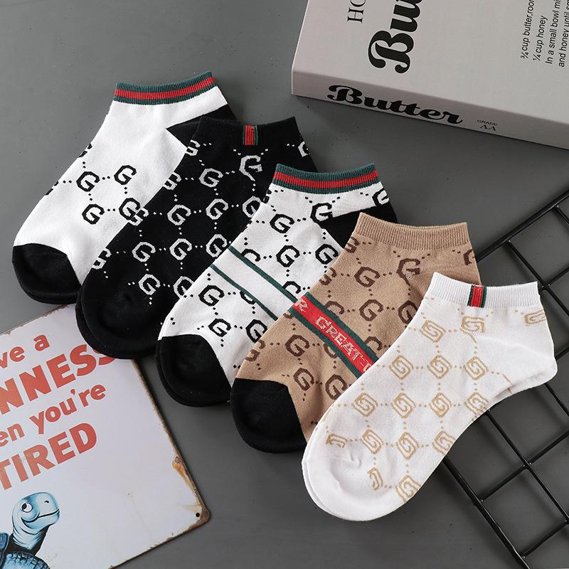 10/20 Pairs of Men's Anti Odor and Sweat Absorbing Business Socks, Lightweight, High Elasticity, Breathable, Low Cut, Suitable for Daily Wear and Business Casual Wear SpringStatements