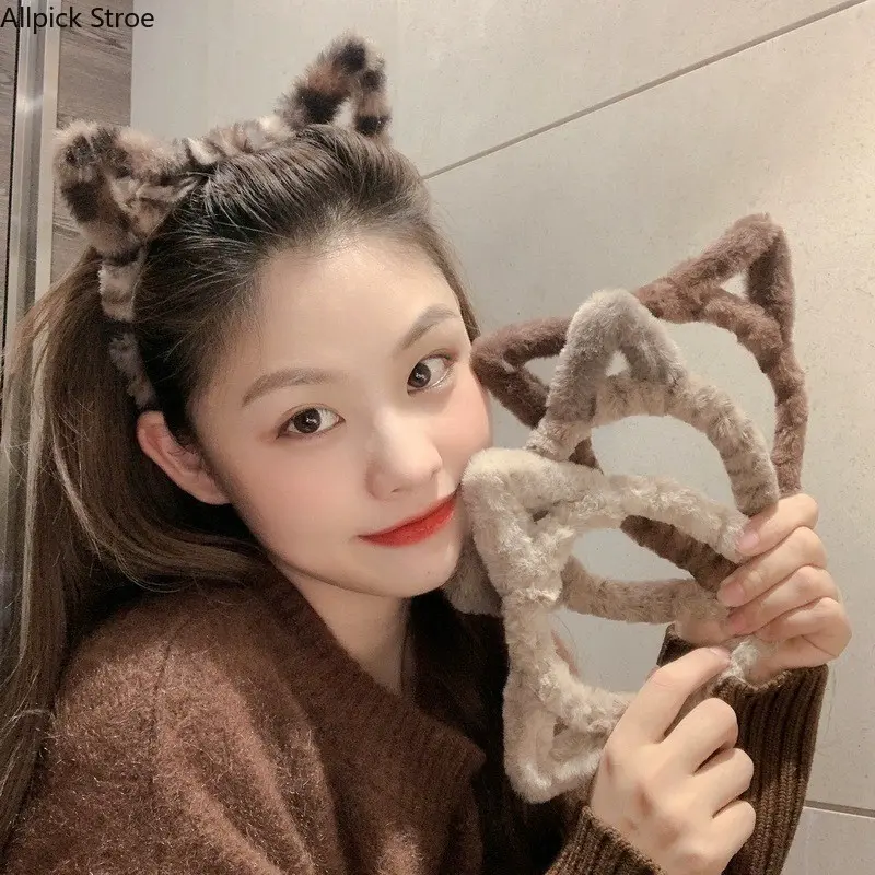 4pc Cute Cat Ear Headbands for Women & Girls, Synthetic Leopard Fur Plastic Hair Accessories for Everyday Makeup, Face Washing & Cosplay, Leopard Print, One Size