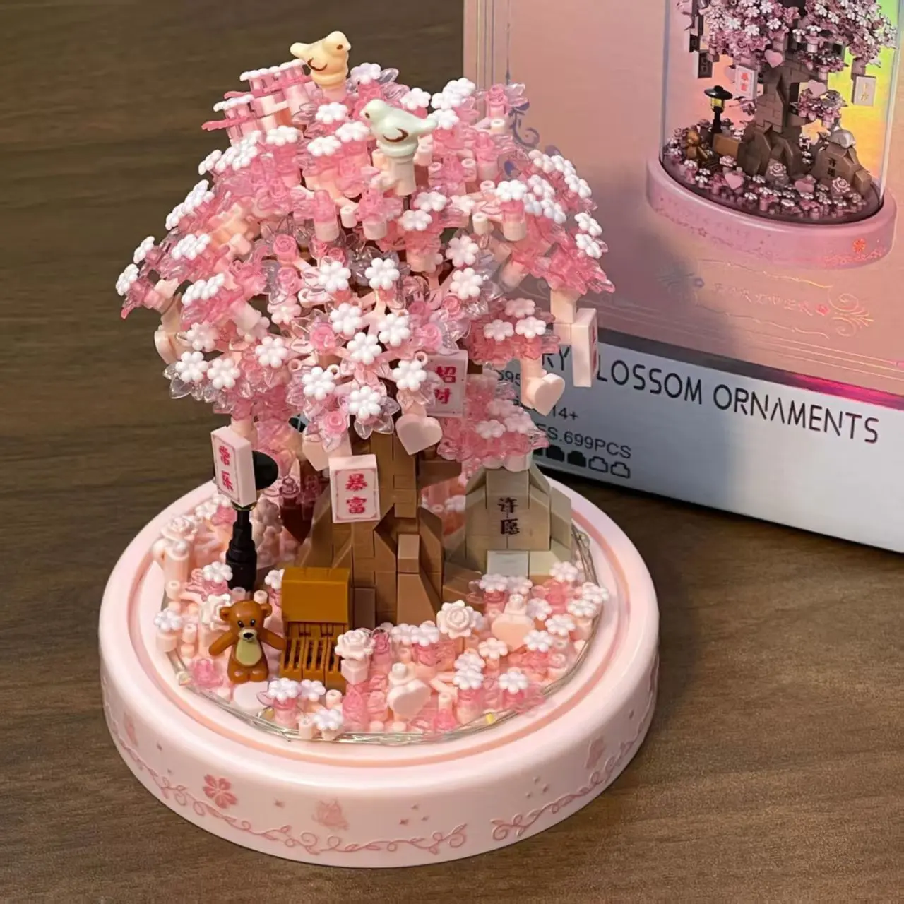 DIY Preserved Flower Building Blocks, Building Block Flowers, Cherry Blossom, Jasmine, Home Decor, Desktop Ornament, Dust Cover Included, Valentine's Day Gift