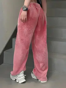 Multi-color distressed wide-leg sweatpants—American streetwear style featuring skin-friendly, vintage-wash fabric. A unique design perfect for commuting or versatile everyday wear.
