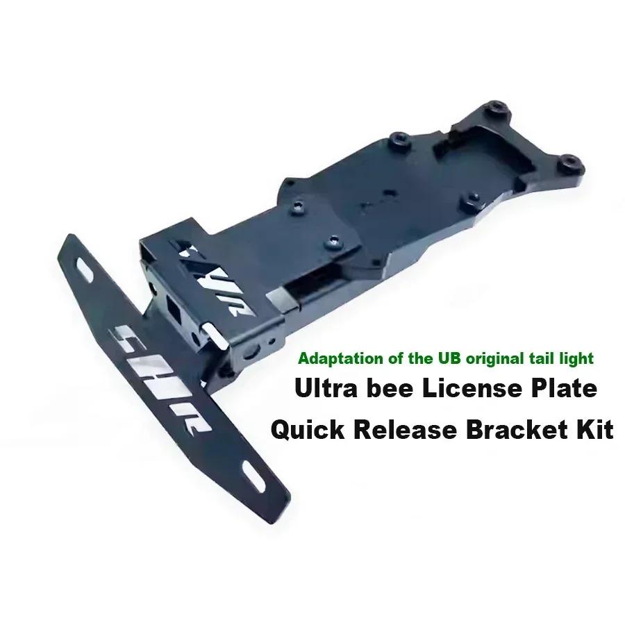 For Surron Ultra Bee Modified License Plate Bracket Modified Tail Light Holder Kit Quick Release Design UB License Plate Bracket