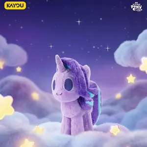 Official Kayou My Little Pony Plush Doll Toy, High-Quality Gift, Elegant and Beautiful Present, Perfect for Kids