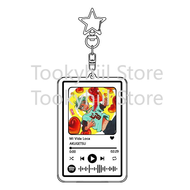 Popular 26 Songs Alien Stage Music Keychain Original Soundtrack LUKA Women Accessory Bag Pendant Playlist Code KeyIng Fans Gift