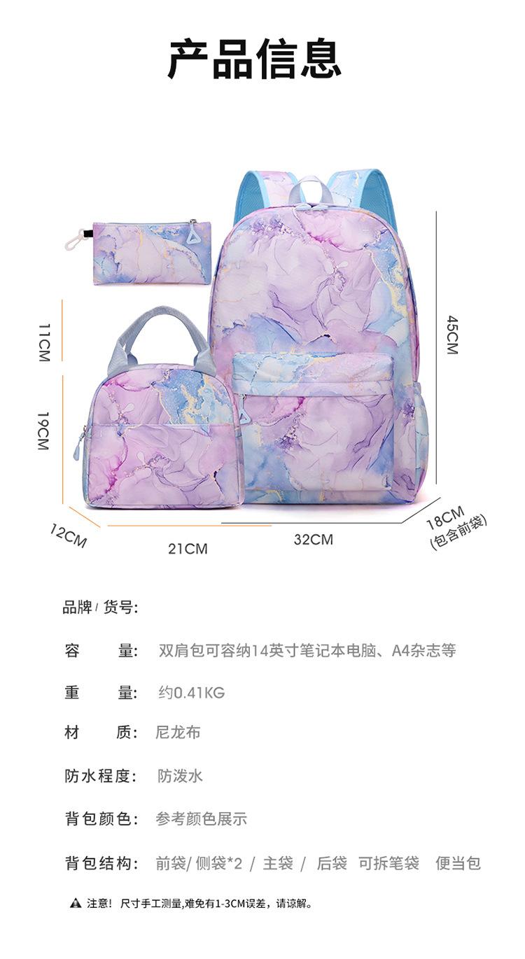 3-piece Set  Backpack Lunch Set School Pencil Case Girl Back-to-School Casual Backpack Teen Travel Bag