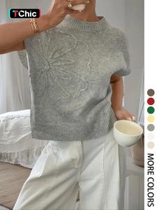 women's plain floral jacquard semi-sheer cable knit top, casual sleeveless round neck knitwear for daily wear, ladies clothes for all seasons, crewneck womenswear, floral pattern vest