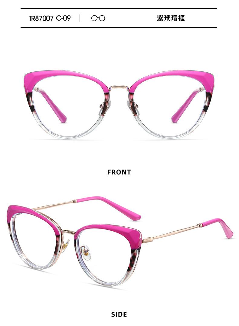 TR90 glasses frame, anti-blue light glasses frame, metal cat-eye optical glasses, Ins trend, for office, computer, mobile phone, and reading blue light glasses for kids anti glare,blue light blocking glasses for computer eyes,anti fatigue reading glasses