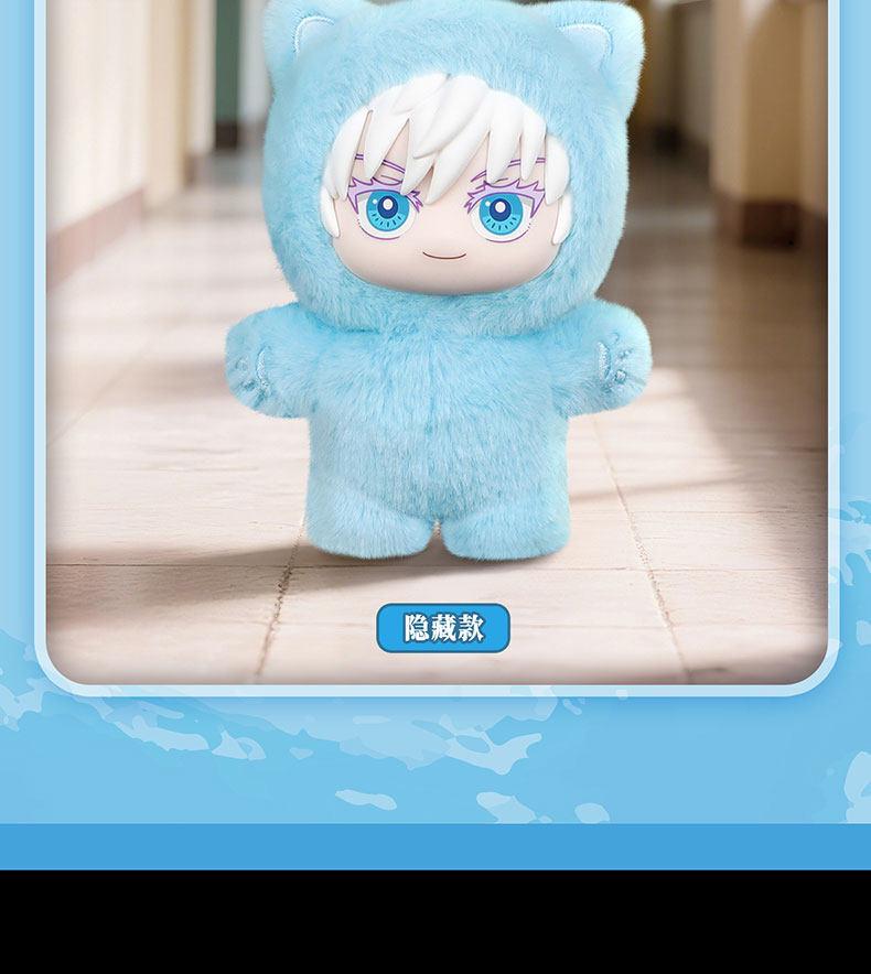 Genuine EAKI Jujutsu Kaisen SAKAMOTO DAYS Demon Slayer: Kimetsu No Yaiba The Apothecary Diaries Full range of blind box toys gif