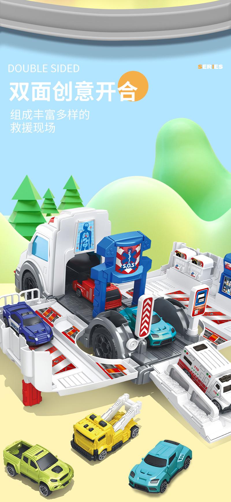 Penglebao Children's Ambulance P925-A Storage Reinforcement Toy Car Simulation Model for Boys, One-piece Dropshipping with Free Shipping