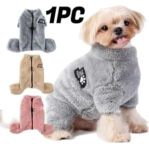 Thickened Pet Four-Legged Fleece Coat for Autumn Winter, Full Coverage Warmth, Skin-Friendly, Non-Shedding, Suitable for Small Dogs and Cats