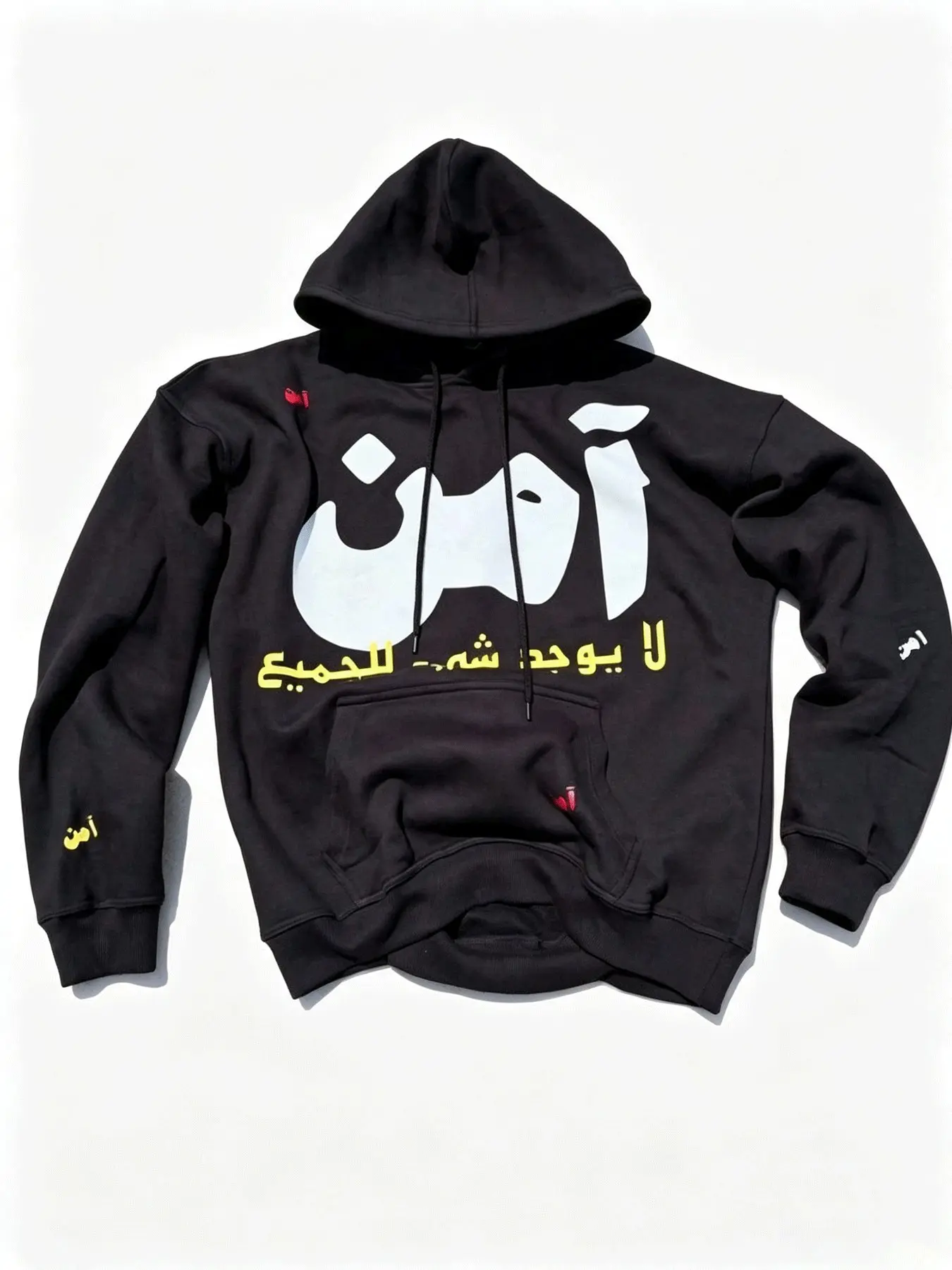 Men Oversized Black Hoodie Arabic Calligraphy Big White Letter Print Contrast Yellow Text Graphic Pullover Streetwear Hooded Sweatshirt