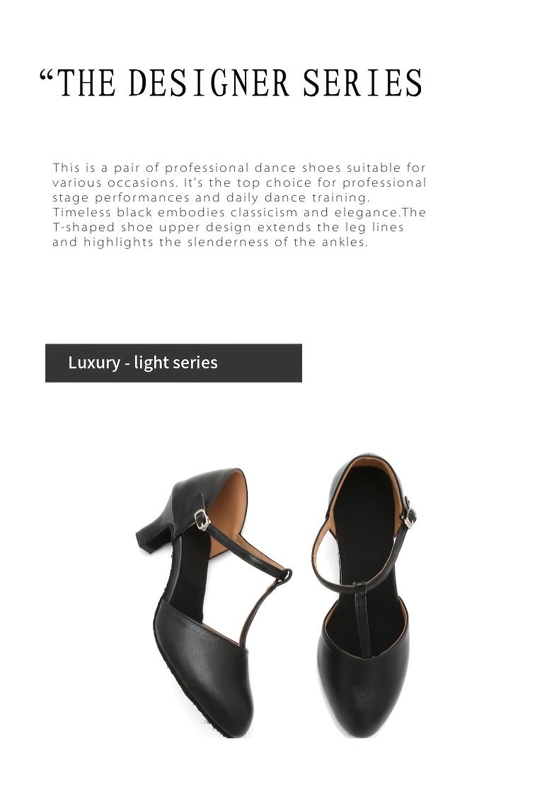 Women's Latin Ballroom Dance Heels |   Lightweight T-Strap Synthetic Faux Leather |   Cushioned Insole & Durable Faux Leather Sole |   All-Season Comfort for Weddings, Parties, Performances