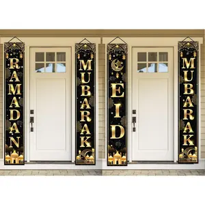 2 1 Ramadan and Eid Door Banner, Ramadan and Eid Decorations for Home, Ramadan Banner Decorations, Eid Mubarak Door Sign, Ramadan Door Decoration, Eid Mubarak Door Banner for Indoor Outdoor