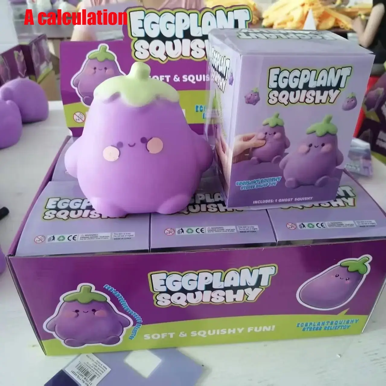 Cute Cartoon Eggplant Stress Relief Toy, Slow Rebound Soft Gel Fidget Toy, Healing Vegetable Model, Trendy Unboxing Gift, Slow Rising Squishy