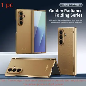 Light luxury leather suitable for Samsung Galaxy Z Fold 7/6/5/4/3 Folding phone case with tempered film, hinge protection cover, integrated shell film, anti slip and anti drop