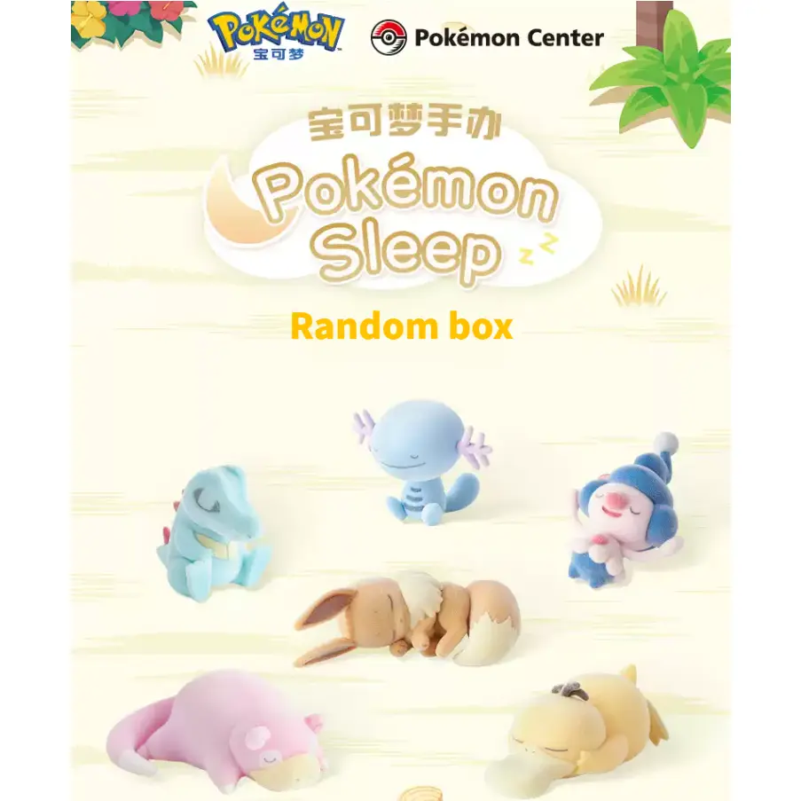 Official Pokémoncenter "Sleep" Series: Azure Beach Blind Box Figure – Eevee, Mime Jr., Psyduck & More (Collectible Desk Ornament)