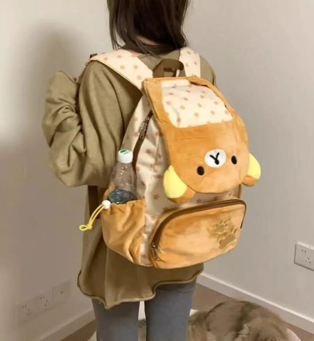 Kawaii Rilakkuma Cartoon Plush Backpack Cute Bear Younger Sister Large Capacity Student Schoolbag Lovely Girl Birthday Present