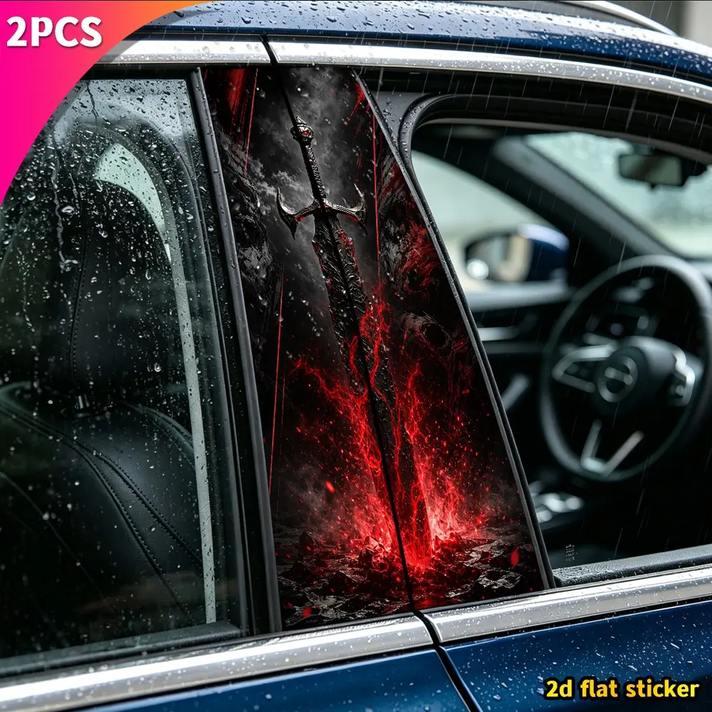 2pc Dark Flame Sword Car Stickers, Waterproof Durable Self-Adhesive Scratch Cover, Art B Pillar Vinyl Decals for Cars and Suvs