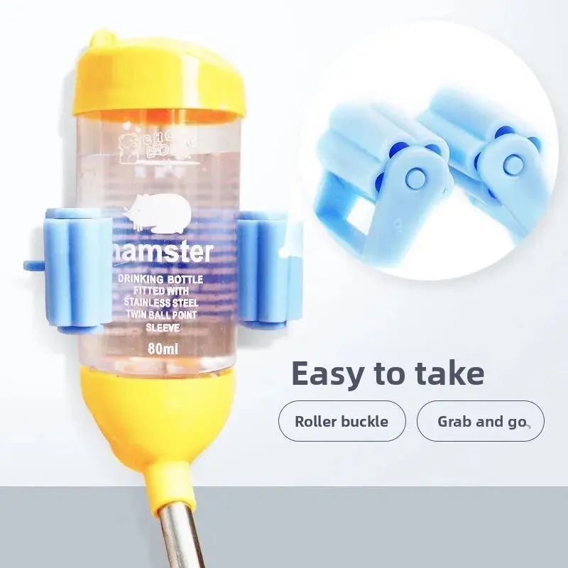 Hamster water bottle fixing clip, Syrian hamster water dispenser clip bracket, small pet cage accessory, adhesive water bottle suction cup