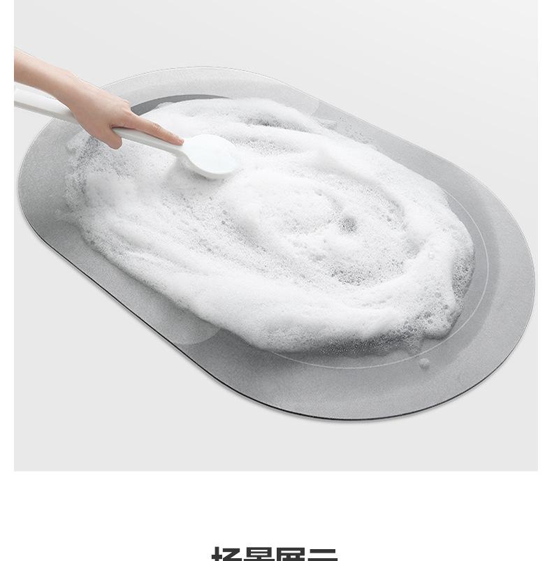 Modern minimalist bathroom mat, water-absorbent, suitable for bathroom, toilet and bedroom entrance, door carpet and entry floor mat