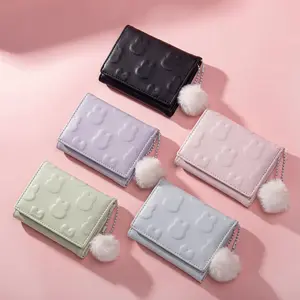 Cute Embossed Rabbit Bifold Wallet for Women, Soft PU Leather Mini Coin & Card Purse with Fluffy Pom Pom Charm for Girls, Wallets For Women