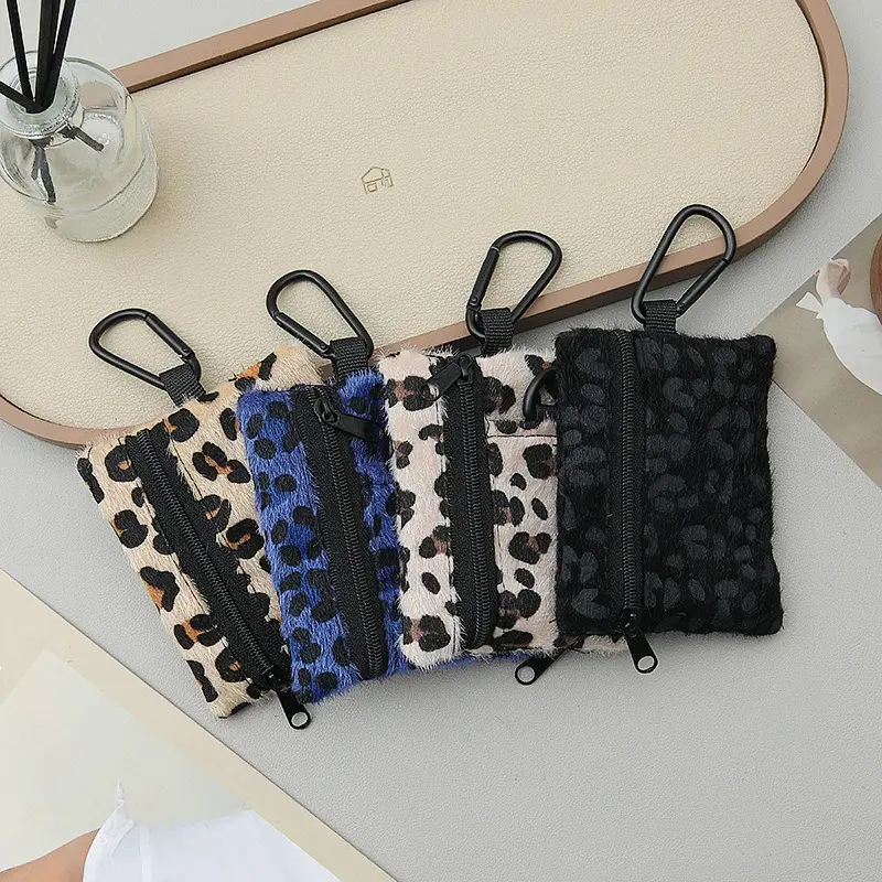 Nylon Textured Leopard Print Horse Hair Mini Coin Purse - Small Square Zippered Pouch, Multi-Functional Bag Charm Pendant, Compact Card Holder for Keys, Cash, Everyday Travel