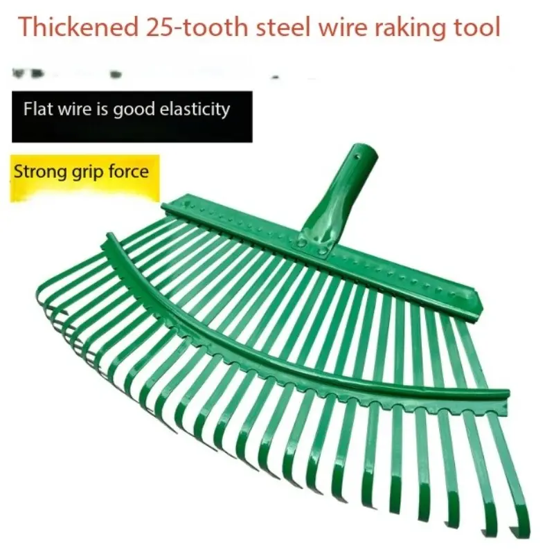 Weed Rake, Leaf Rake, Large Grass Rake, Steel Wire Rake, Wooden Handle, Gardening Tool, Yard Tools, Outdoor Maintenance Equipment, Lawn Garden Tools