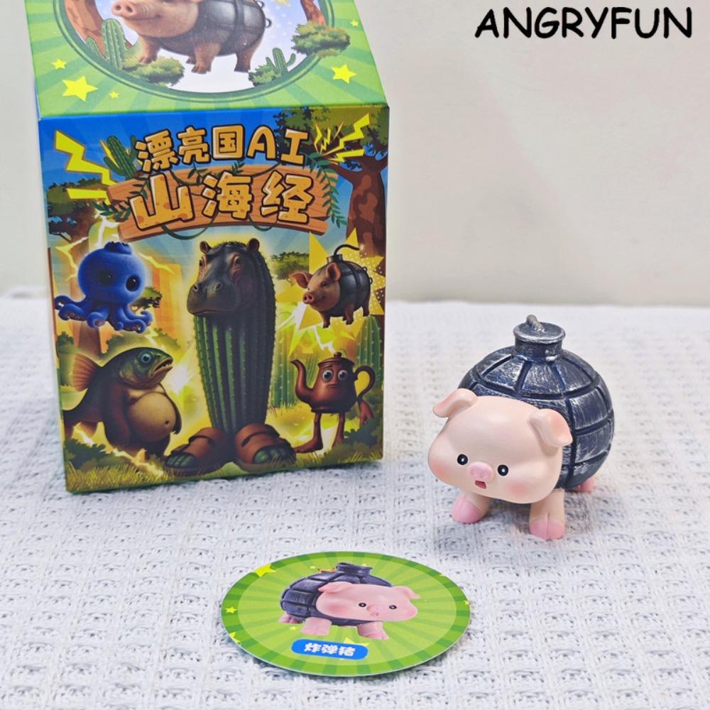 ANGRYFUN Quirky Shanhaijing Hybrid Beast Blind Box Figure – Collectible Art Toy, Mini Desk Figurine Surprise Gift for Kids, Boys & Girls