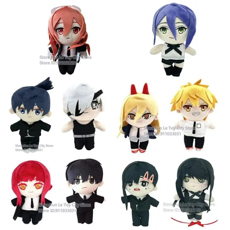 20cm Anim Reze Angel Devil Plush Makima Power Higashiyama Kobeni Hayakawa Aki Zaraki Kenpachi Denji Soft Stuffed Doll Toy