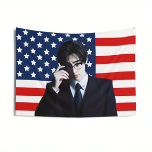 1pc Suit-Style American Tapestry Enha Concert Banner, No Doubt World Tour Wall Decor, Home Decoration, Patriotic Design, Fan Collectible, Exclusive for Event Organizers, Includes Free Installation Kit