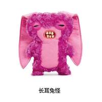 Long-eared Rabbit Monster-Purple cm