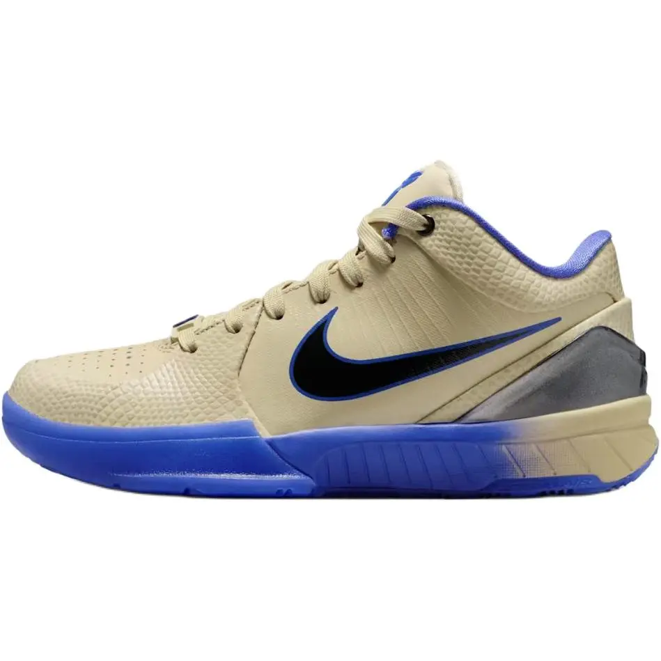 FC Barcelona x Nike Kobe 4 GS 'Away Kit' HQ2303-700