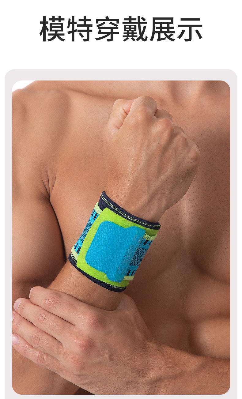 Outdoor Sports Wrist Brace – Dual Compression Wrist Support for Tennis, Basketball, Cycling, Weightlifting, Fitness, and Joint Stabilization