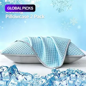 Summer Cooling Pillowcase Queen Size Bedding Solid Color Ice Bean Bean Pillowcase Cool Feeling Air Conditioning Cover Washable Breathable (No Pillow) #GLOBAL PICKS