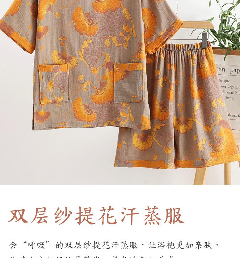 Cross-border pure cotton double-layer gauze jacquard sauna suit, massage sauna suit, couple's bathrobe, hotel bathrobe, therapy clothing wholesale