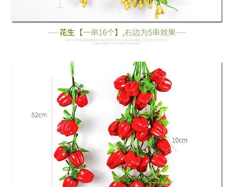 Simulation Fruit Vegetable String Artificial Fruits Foam Model Farmhouse Hotel Hanging Photography Prop Pendant for Decoration Simulation Fruit Vegetable String Artificial Fruits Foam Model Farmhouse Hotel Hanging Photography Prop Pendant for Decoration