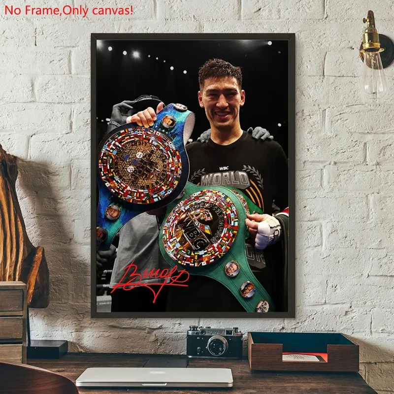 1 piece/set frameless canvas painting print poster, Classic realistic Boxing Sports star art, Dmitry Bivol, a perfect gift for mixed martial arts loves, ideal gift for bedroom, living room, dorm hallway, kitchen,s mural, wall decor