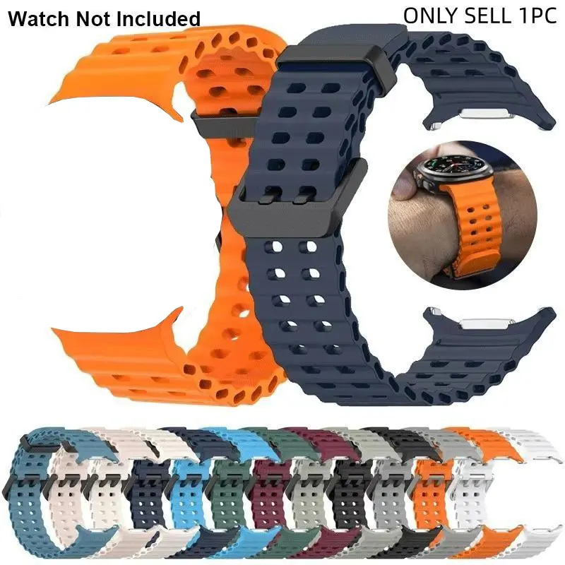 Watch Band for Samsung Galaxy Watch 7 Ultra (Band Only), Sport Silicone Watch Band, Smart Watch Accessories for Men & Women, Smart Watch Straps, Wearable, Smartwatch Strap