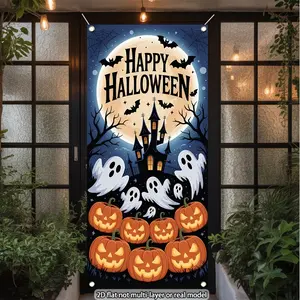 Halloween Night Door Banner, Horror Style Decoration, Perfect for Anniversary, Hallway, Courtyard, Secret Room, Studio Shooting Background