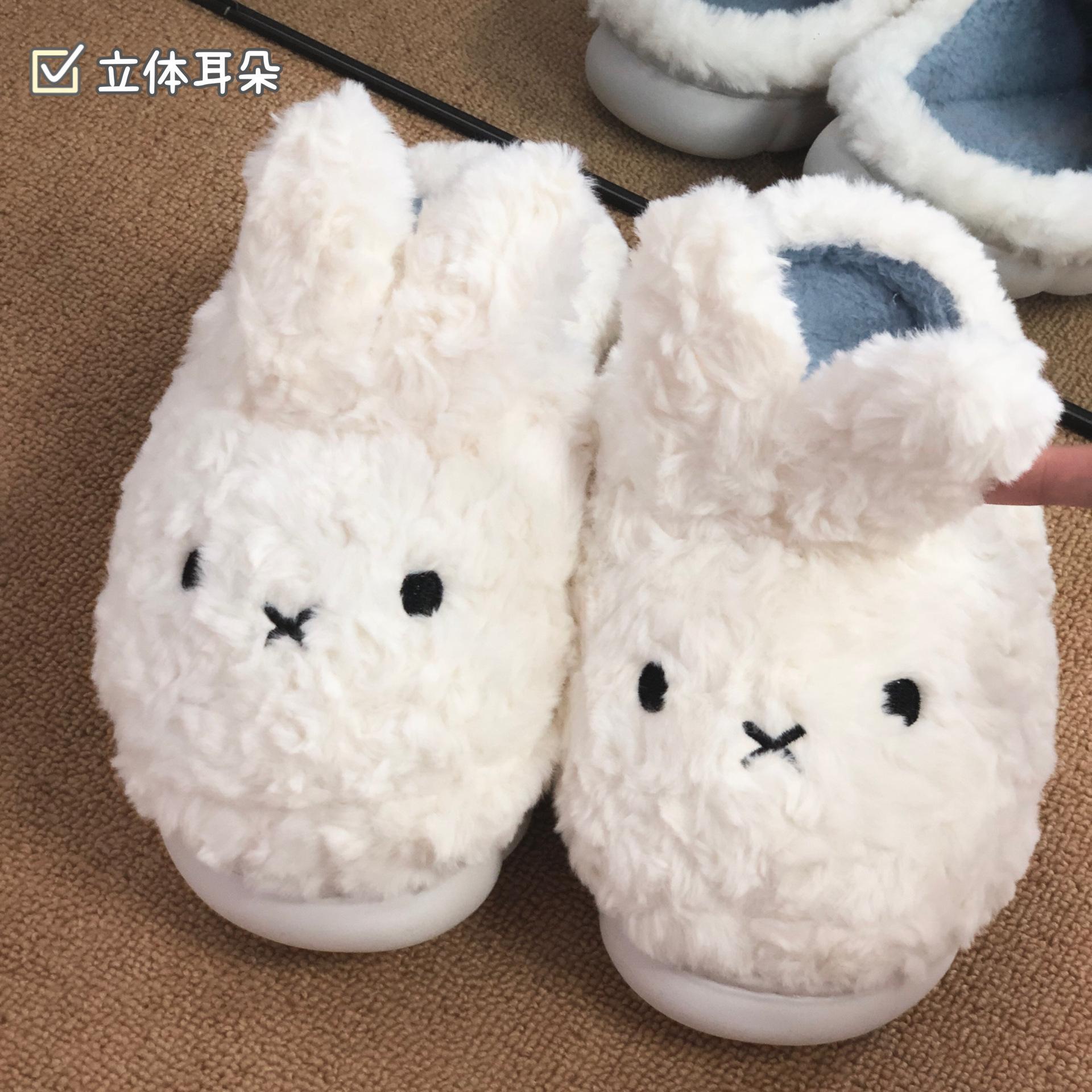 Miffy Winter Comfort Warm Cartoon Cute Anti Slip Slippers Kawaii Plush Cotton Slippers for Women Gift Toy