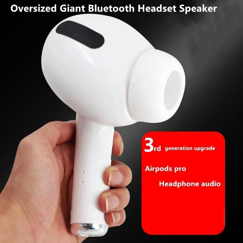 Wireless Bluetooth Stereo Speaker, Giant Earphone Headphone Shape Creative Loudspeaker, FM Radio Playback Desktop Music Soundbar for Indoor Entertainment
