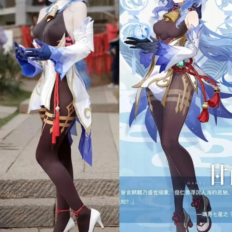 Genshin Impact Ganyu Cosplay Pantyhose Anime Matching Printing Decoration Stockings Role Play Socks Halloween Costumes Long sock